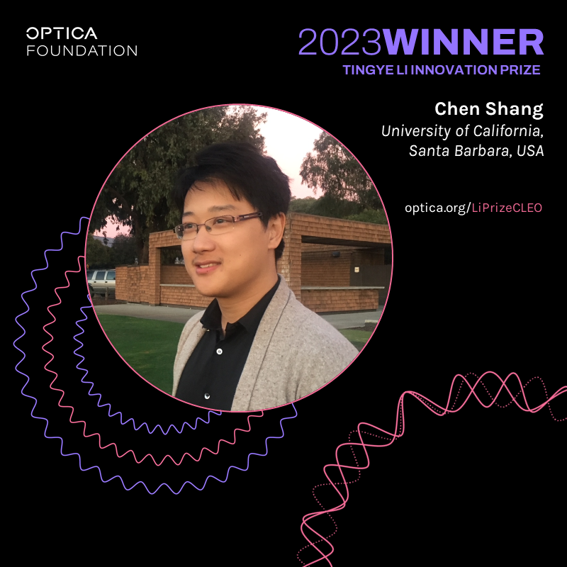 Social graphic for Chen Shang's 2023 Tingye Prize (headshot and link to the prize webpage)