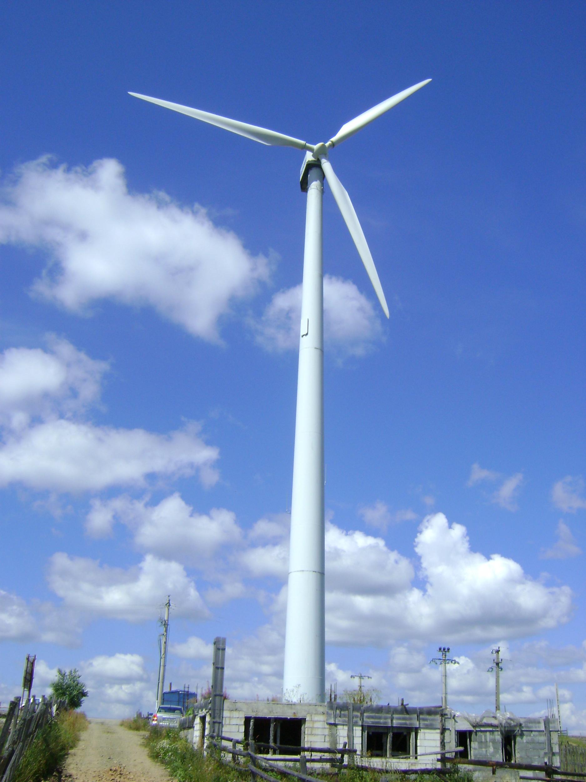 wind turbine